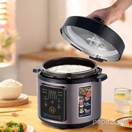 Household5Electric Pressure Cooker Multi-Function Pressure Cooker Large Capacity Non-Stick Cooker Sm