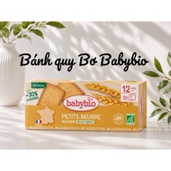 Babybio Petit Beurre French butter cookies for babies from 12m