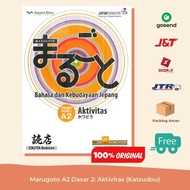 Buku Bahasa Jepang Marugoto A2 Dasar 2: Aktivitas (Katsudou)