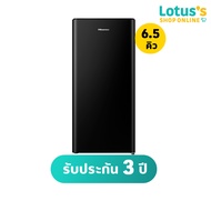 HISENSE ตู้เย็น 1 ประตู 6.5 คิว รุ่น RR239D4TBN สีดำ