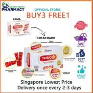 SG SELLER❤️STOCK NEW Labrich Tribiotic (Probiotic + Prebiotic + Postbiotic) with High Vitamin C Dige
