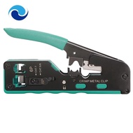 Multifunctional Wire Stripper 6P8P Network Tool Crimping Pliers Through-Hole Network Wire Pliers Crimping Tool