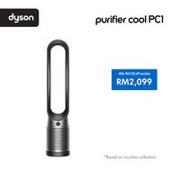 Dyson Purifier Cool air purifier PC1 TP11 (Black) | Captures gases and ultrafine particles | Remove 