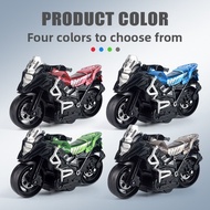 Inertia Motorcycle Toy Racing Toy Car Model Boy Toy