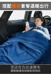 適用於xrv繽智皓影兩廂crv汽車載充氣墊床後備箱睡墊