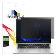 ART BOX | / HP EliteBook 845 G10