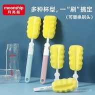 Hot Sale Baby Bottle Brush High Density Sponge Replacement Head Cleaning Brush Set Cup Brush Nipple Brush Baby Bottle Br