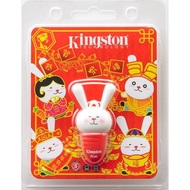 Kingston 🐰🐲🐍🐴🐑🐵🐔🐶🐷🐭🐮 Pendrive CNY Zodiac Sign Limited Edition USB Flash Drive
