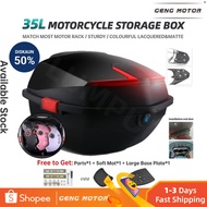 GENGMOTOR SJ108 35 liters Motorcycle EX5 Tail Rack Box Universal Thickened y15zr RSX Large Capacity 
