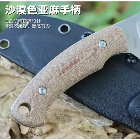 Free Wolf BK-029 Hunting Fixed Knife Micarta Handle 59HRC 14C28N Blade Utility EDC Outdoor Camping S