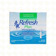 亮視 - 滋潤滴眼液[獨立包裝] 0.4MLX30'S [原裝行貨] ((4897000502742)