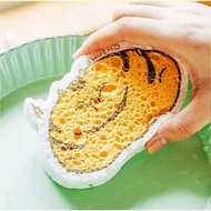 Dishwashing Sponge Magic Sponge Magic Foam Dishwashing Sponge DAIMI 265