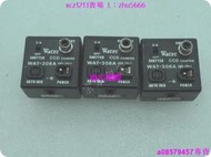 現貨○Watec WAT-308A工業黑白ccd相機