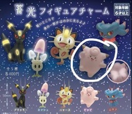 Pokemon Center 夜光扭蛋-皮皮
