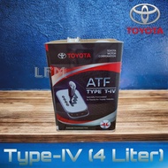 81400 Toyota ATF Type-IV (4 Liter) Auto Gear Oil - Toyota Harrier, Altis, Vios, Wish, Estima, Innova