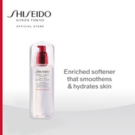 [7.7 Exclusive I 1 July - 9 July] Shiseido Defend Preparation Treatment Softener Enriched Lotion 150