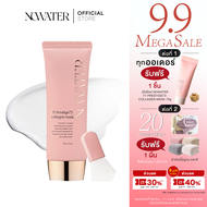 NO WATER T1 PRESTIGE73 COLLAGEN MASK   70  ml ที1 เพรสทีจ73 คอลลาเจน มาสก์