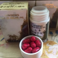 Beautyprive Original Ginseng Lin-zi Gejie Pills Original Ginseng Lin-zii Ling zhi Gejiee pil vitamin