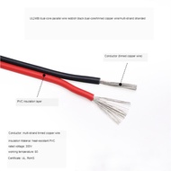 10Meters 22WG/24AWG/26AWG/28AWG UL2468 Double Core Power Cable PVC Insulated Tinned Copper Cable 2Pi
