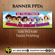 BANNER PPDA HIASAN KORIDOR DI SEKOLAH