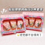Ready Stock hand cream Yingxue Perfume Moisturizing hand cream Gift Box Fragrance Small Soft Skin-Fr