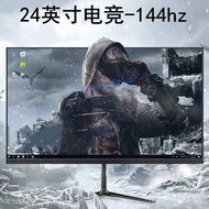 2417-inch Desktop Computer Monitor27Inch2K144hz E-Sports Curved HD External LCD Monitor ips Display 