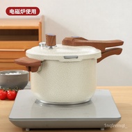 Large Capacity Multi-Functional Stew Pressure Cooker Induction Cooker Gas Stove Universal Household Stainless Steel Expl