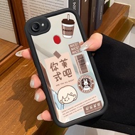 OPPO F5 F7 F5 Youth Case American Coffee Graffiti Case HP Pattern Mirror Case Cesing Silicone Softca