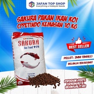 SAKURA Pakan Ikan Koi 10kg  -2mm