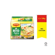 [Sabah] MAGGI Two Minute Big Chicken (108g x 5 Packs)