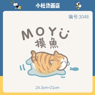 Fun Cartoon Touch Fish Cat Padding Dog New Style Pattern Heat Transfer A Grade Powder Washable Offse