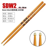 Vic firth Drumsticks 5a Rack Drumsticks Walnut 7a Solid Wood Beginner Children's Drumsticks vf Profe