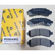 PERODUA MYVI LAGIBEST / AXIA / BEZZA FRONT DISC PAD BRAKE PAD (YUSIN)