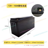 Lithium Batteri 4Battery Box 12v 100ah 150ah 200ah 280ah 4 Battery Plastic Box RV Solar Cells Box Di