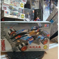 [Ready Stock] DA XING Mini 4WD Car Kit Rising Trigger 1/32 Model Kereta Tamiya Pasang Sendiri Mainan