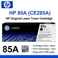 ตลับหมึกโทนเนอร์ สีดำ HP 85A (CE285A) Black Original LaserJet Toner Cartridge ของแท้100 %