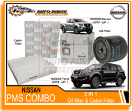 HCB NISSAN CAR PMS COMBO OIL FILTER AIR FILTER CABIN AIR FILTER FUEL FILTER AND ENGINE OIL for NISSA