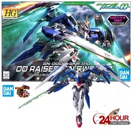 BANDAI HG 1/144 00 QAN[T] (Gundam Model Kits)