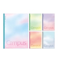 Kokuyo Campus Relaxing B5 Notebook