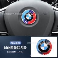 BMW Car Emblem Logo Covers Sticker steering Badge Joint 50th Anniversary Limited For BMW F10 F20 F30