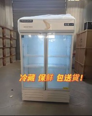 商用雪櫃 100%新 飲料櫃 酒水櫃 汽水櫃 冷藏櫃  Beverage cabinet, liquor cabinet, soft drink cabinet, refrigerator 保鮮櫃 陳