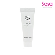 Beauty of Joseon Dynasty Cream (10ml)