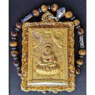 Sangkajai Butterfly Jumbo (Golden Powder) Kruba Krissana, Wat Weruwan 2562 (Amulet Thai 泰国佛牌)