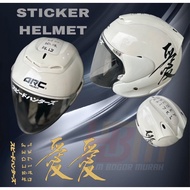 Sticker cutting Set writing KANJI/ Japanese writing arai/scot/arc etc.