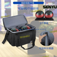 【品質認證】【保齡球袋】保齡球雙球包 可裝2顆球 2個分隔墊座 頂部獨立鞋倉 大容量運動包 肩背手提兩用 多用途行李包