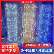 Twisted Flower Net Lamp Tape DIY Hexagonal Net Ceiling Modeling Net Floral Hotel Handmade Wedding Ga