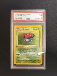 PTCG - 1999 Pokemon Card Vileplume First edition PSA 寶可夢卡