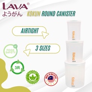 IRUMA x LAVA Kokun Canister Bulat Kedap Udara | Bekas Kuih Raya BPA Free | Bekas Biskut / Makanan Ke