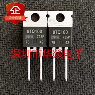 {One Price} 8TQ100 TO-220 Field Effect Tube