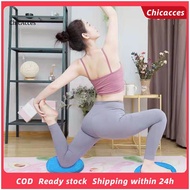 ChicAcces 2Pcs Yoga Mats Super Soft Ultra-Thick Reusable Non-Fading Non-slip Elbow Protection TPE Yoga Round Knee Pad Elbow Support Cushion for Home